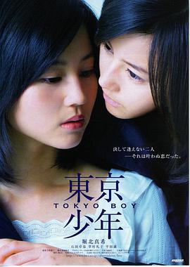 婚后事